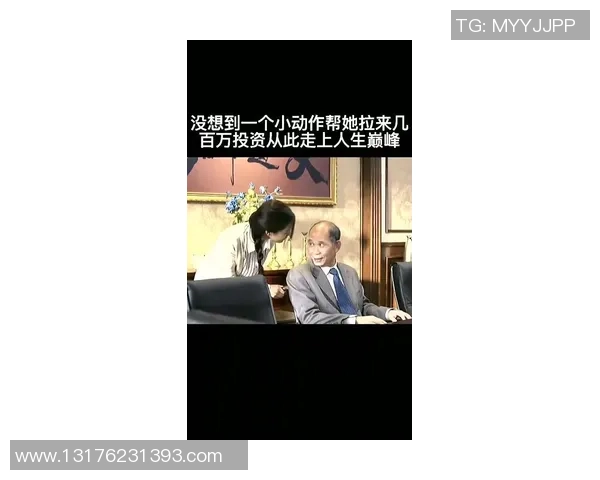 刘秀英的攀岩人生：从初心到巅峰的深度对话与心路历程