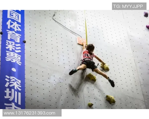 南京攀岩队转型之路揭秘:从传统训练到现代竞技的华丽蜕变 南京攀岩队转型之路揭秘:从传统训练到现代竞技的华丽蜕变