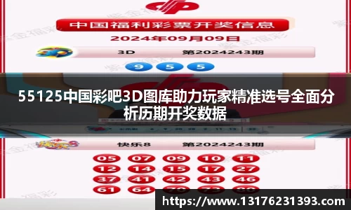 bellbet贝博