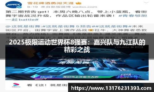 bellbet贝博官方网站