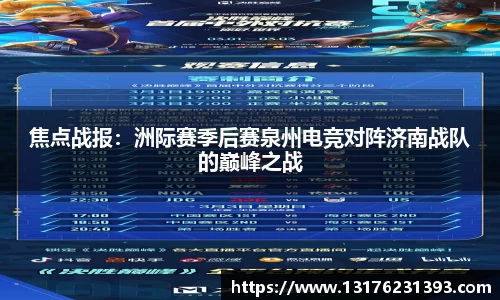 bellbet贝博官方网站