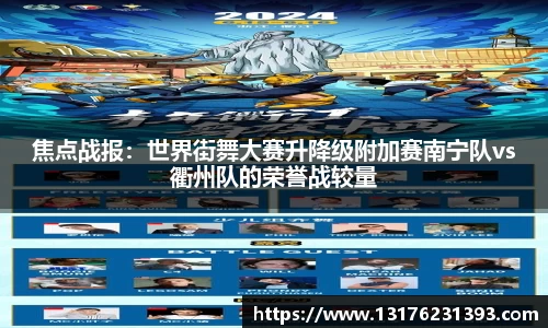 bellbet贝博官网