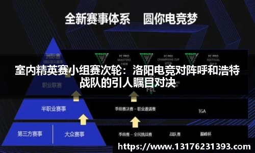 bellbet贝博官方网站