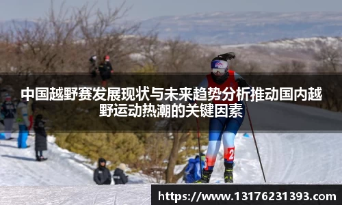 bellbet贝博官网