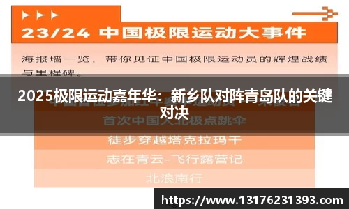 bellbet贝博官网