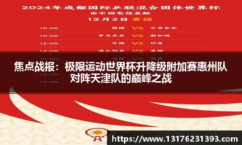 bellbet贝博官方网站