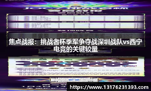 bellbet贝博官方网站