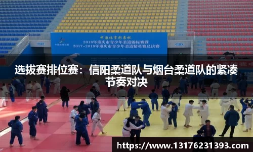 bellbet贝博官方网站