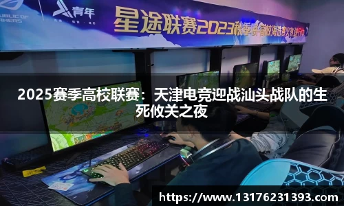 bellbet贝博平台