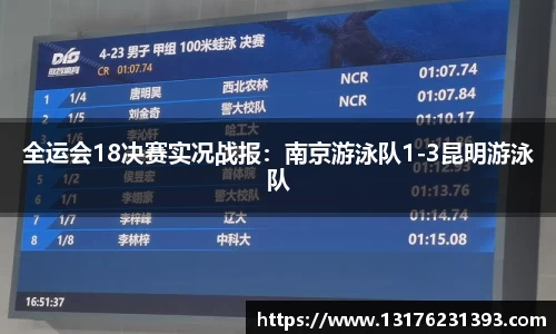 bellbet贝博官网