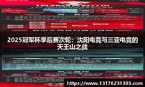 bellbet贝博官方网站