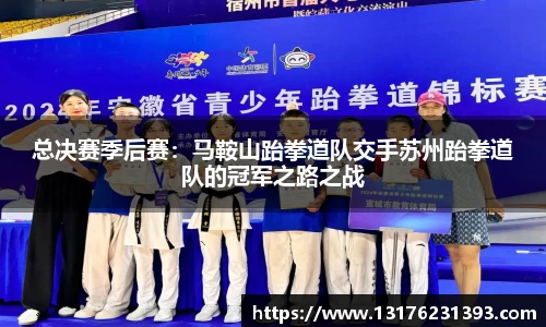 bellbet贝博官方网站