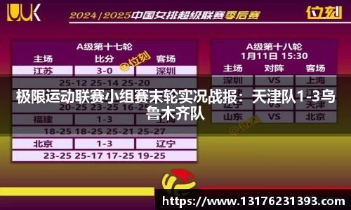 bellbet贝博官方网站
