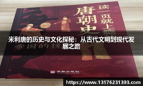 bellbet贝博平台