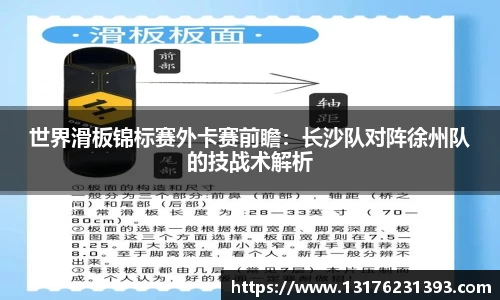 bellbet贝博官方网站