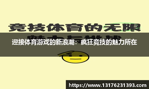 bellbet贝博官方网站