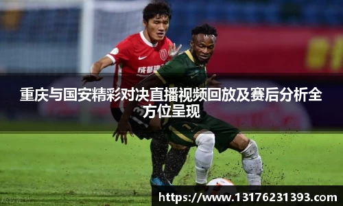 lehu乐虎国际官网