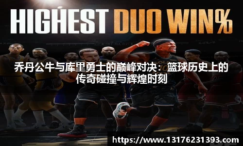 lehu乐虎国际官网