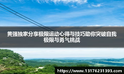 lehu乐虎国际