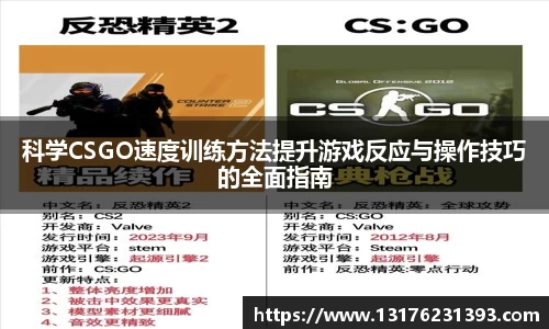 lehu乐虎国际官方网站
