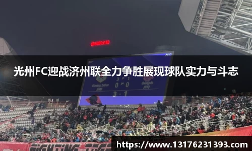 lehu乐虎国际官网