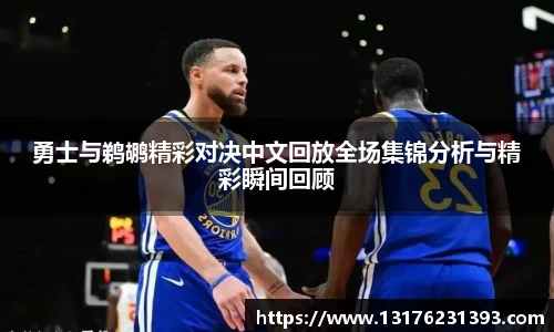 lehu乐虎国际官方网站